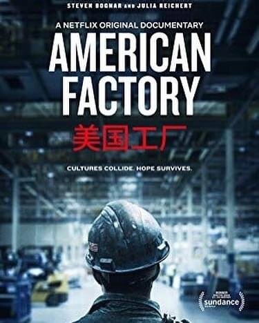 If you’re inspired by some of the stories from today’s episode, I recommend watching the Netflix film: American Factory.
