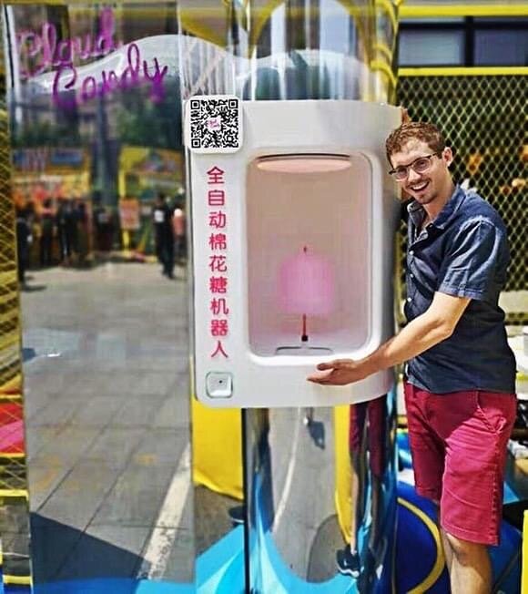 One of the products re-imagined by Gina Li’s company: the robotic cotton candy maker.