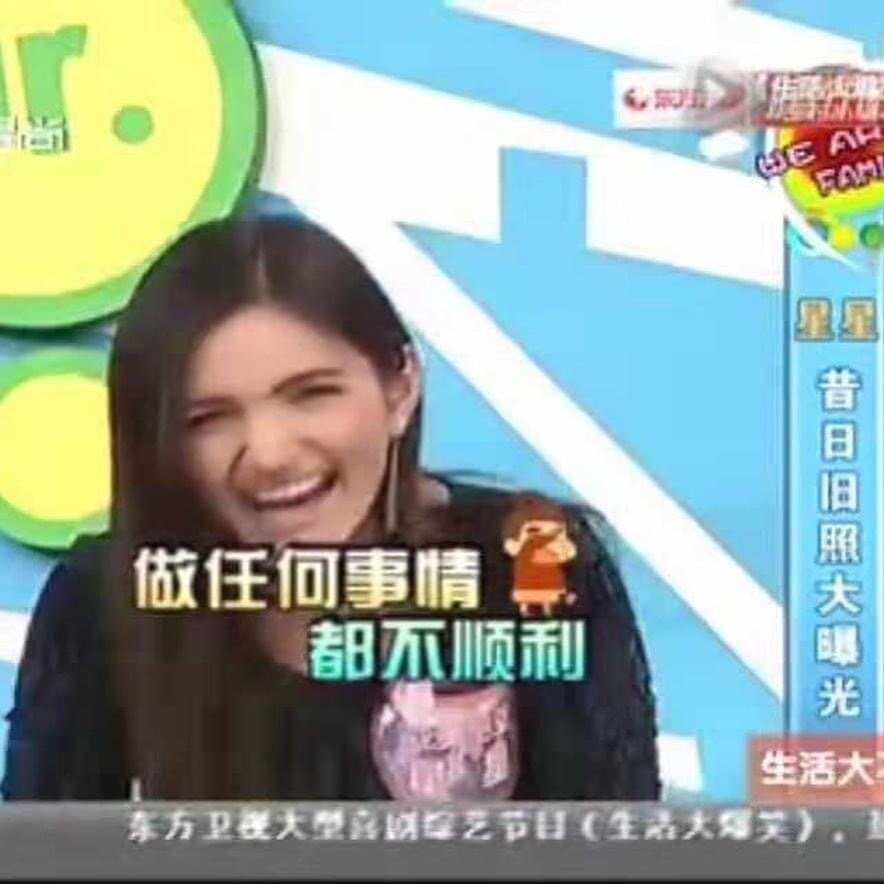 Astrid Poghosyan’s appearances representing Armenia on the TV show '生活大不同 - WE ARE FAMILY'.