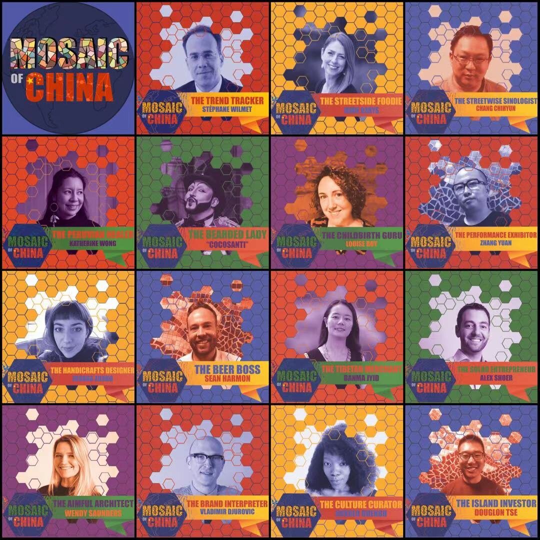 The first 15 episodes in Season 2 of the Mosaic of China podcast! 