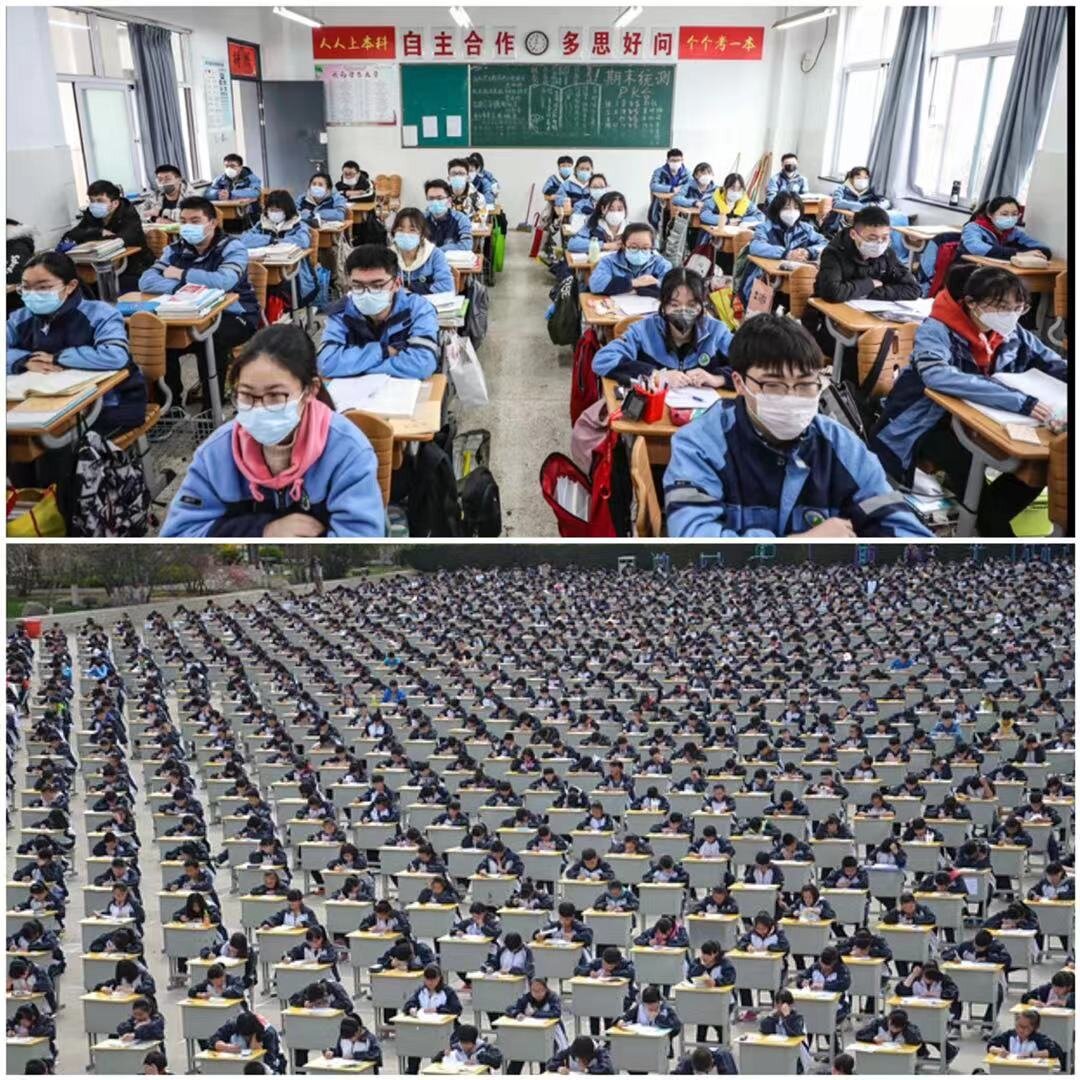 Seth Harvey: The infamous 高考 [gāokǎo] examination, has led to a stereotype about the Chinese education system.