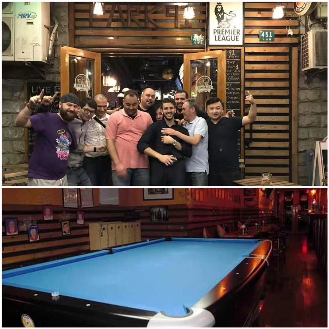 Seth Harvey's favourite place to hang out in China: Park 91 on 大沽路 [Dàgū Lù], where he plays on a billiards team once a week.