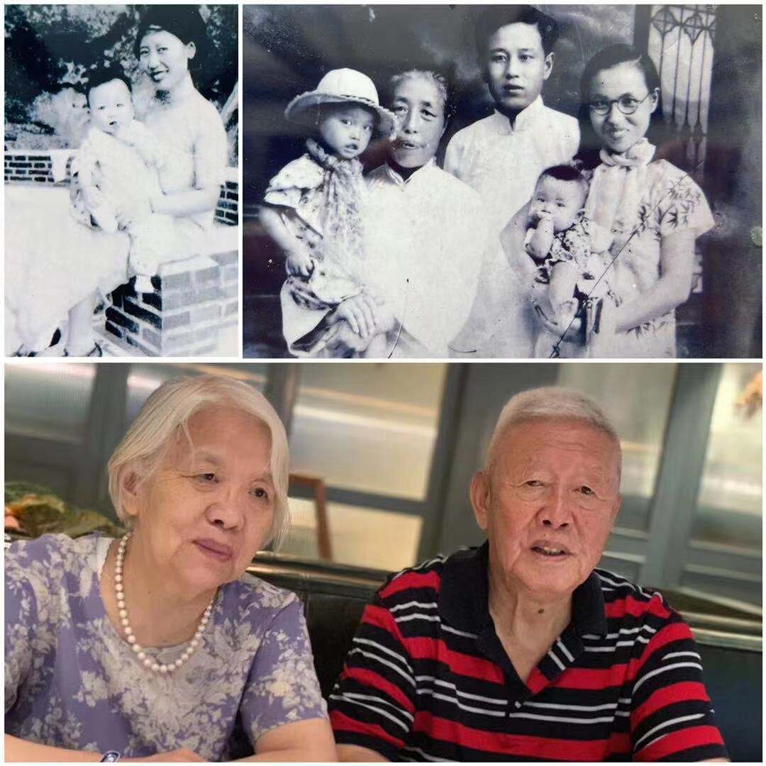 Salome Chen: Photos from her father's family, her mother's family, and one of her mother and father today.