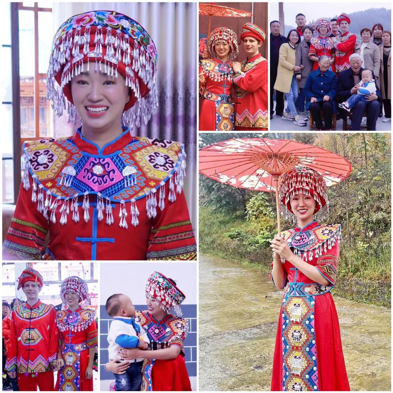 Ashley Huang: Her traditional 土家 [Tǔjiā] wedding.
