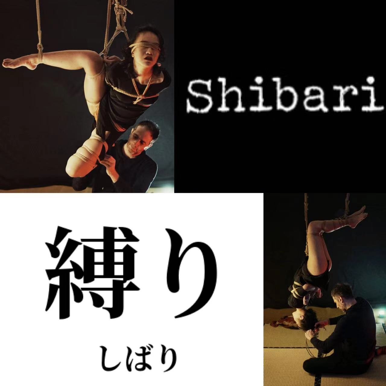 Laodai: Put simply, his personal definition of the art of 縛り [shibari] is two people playing with ropes in an emotional way.