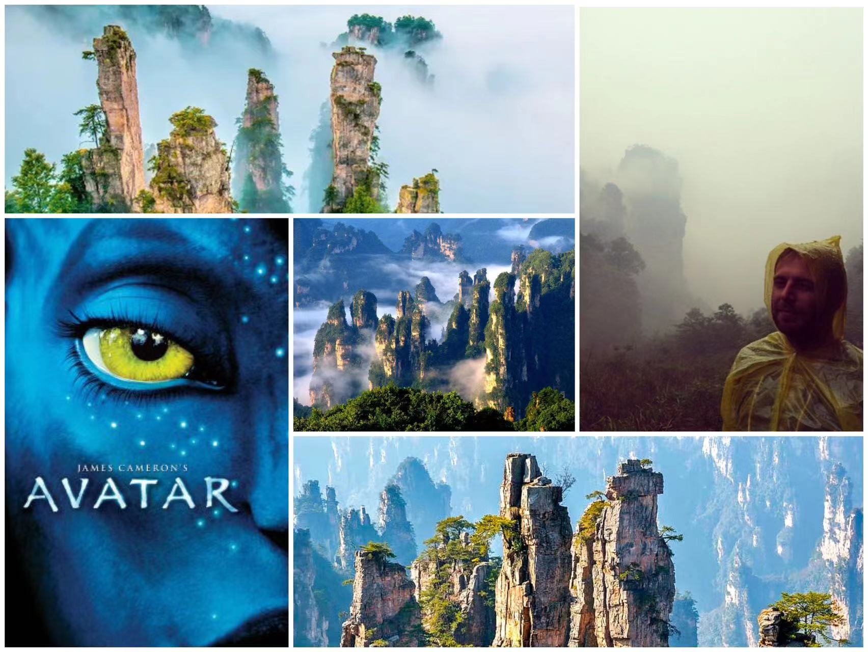 Laodai's favourite destination in China: 张家界 [Zhāngjiājiè], which was one of the inspirations behind the film Avatar.