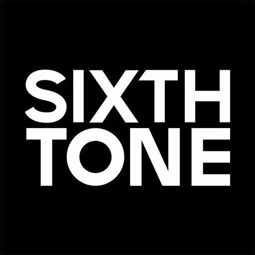 Simon Chapuis' top inspiration in China: Sixth Tone.