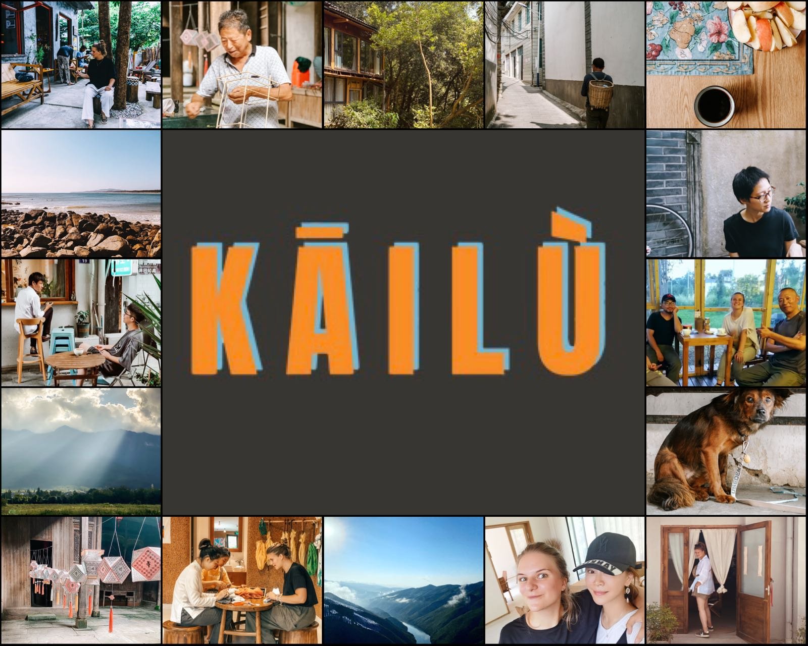 Alizée Buysschaert: Her latest project in China is called KAILU, and has taken her on a 2-month trip doing interviews with her friends in the sustainability realm across China.