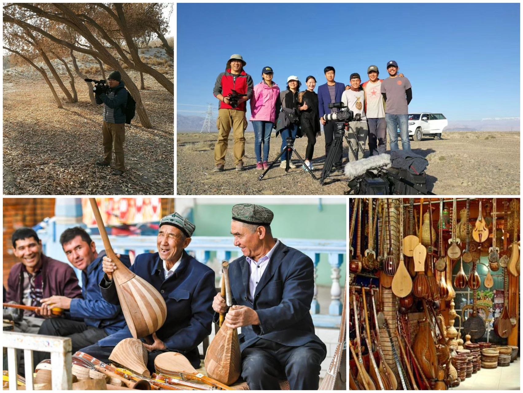 Dajiang's favourite destination in China: 新疆 [Xīnjiāng], where he spent 6 months filming a documentary and learning about ئۇيغۇرلار [Uyghur] musical instruments.