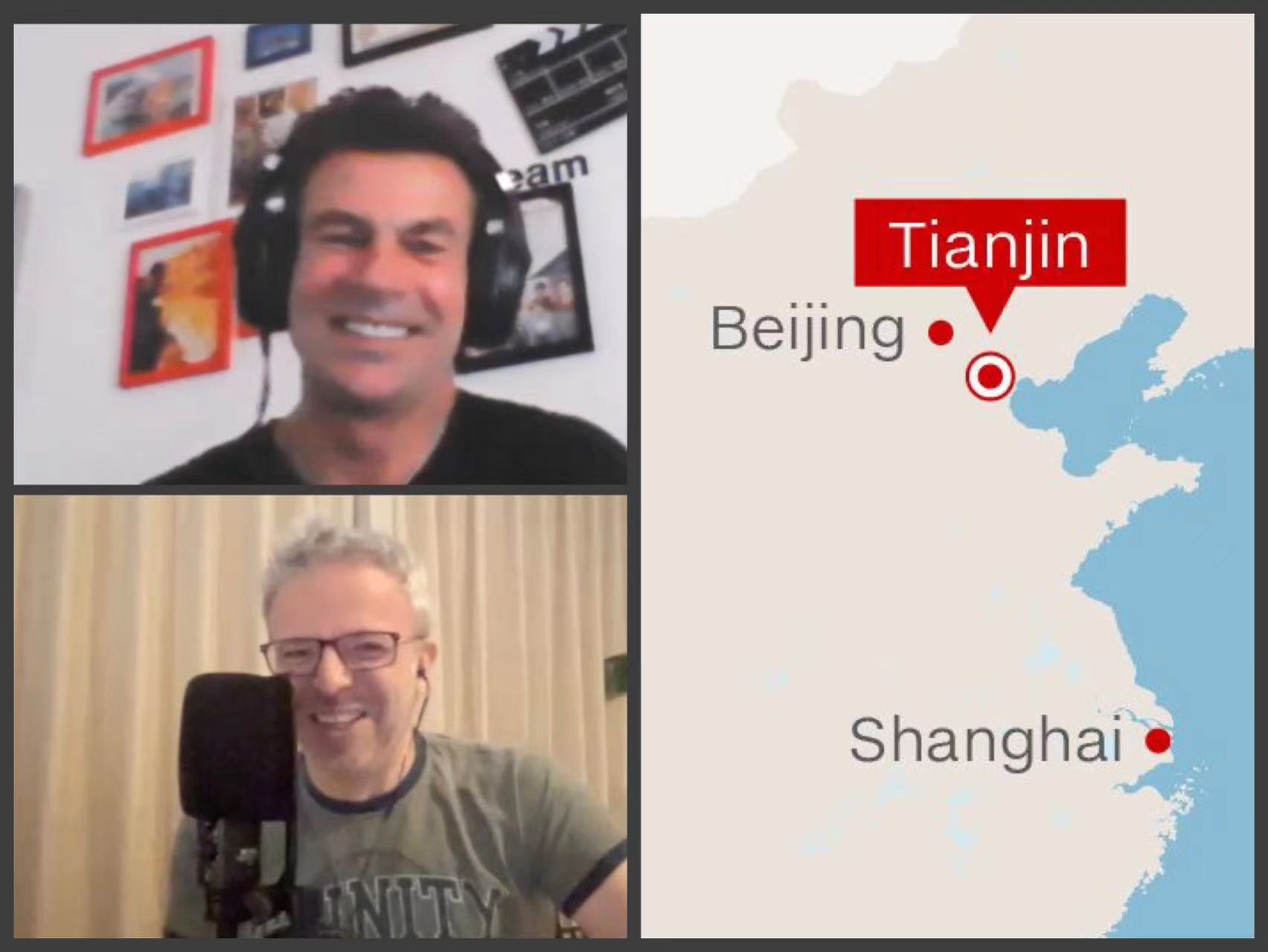 Frank Abel: Due to travel restrictions at the time, this episode was recorded remotely with Frank in 天津 [Tiānjīn] and Oscar in Shanghai.