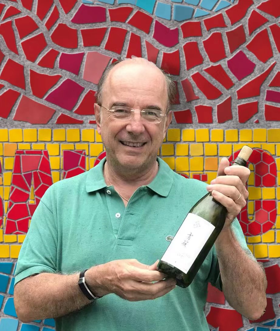 Bertrand Cristau’s object: A bottle of one of the wines that he makes in the village.