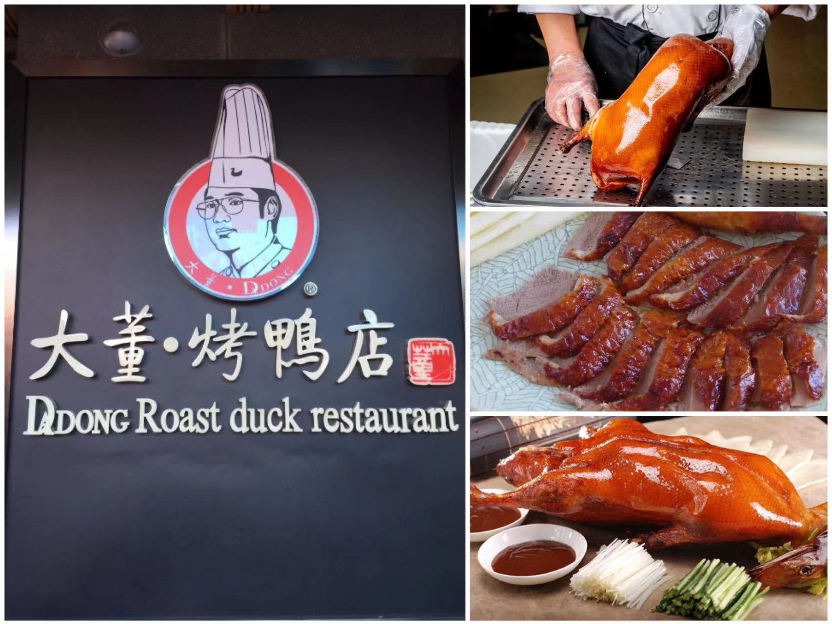 The thing Bertrand Cristau would miss the most if he left China: Peking duck.