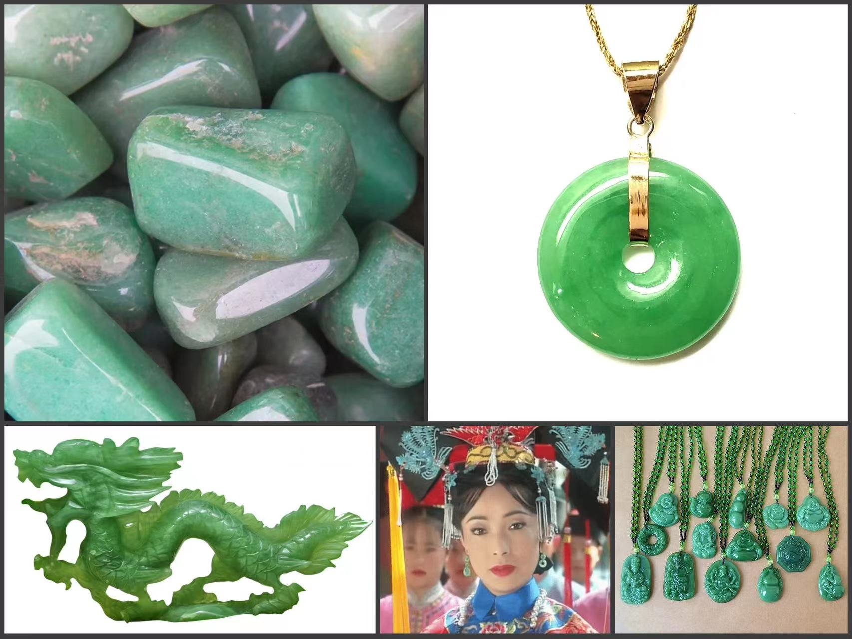 Christina Chao: Jade is a good example of the fact that the value of gems can be very subjective, and very regional.
