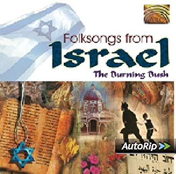 Folksongs from Israrl.jpg