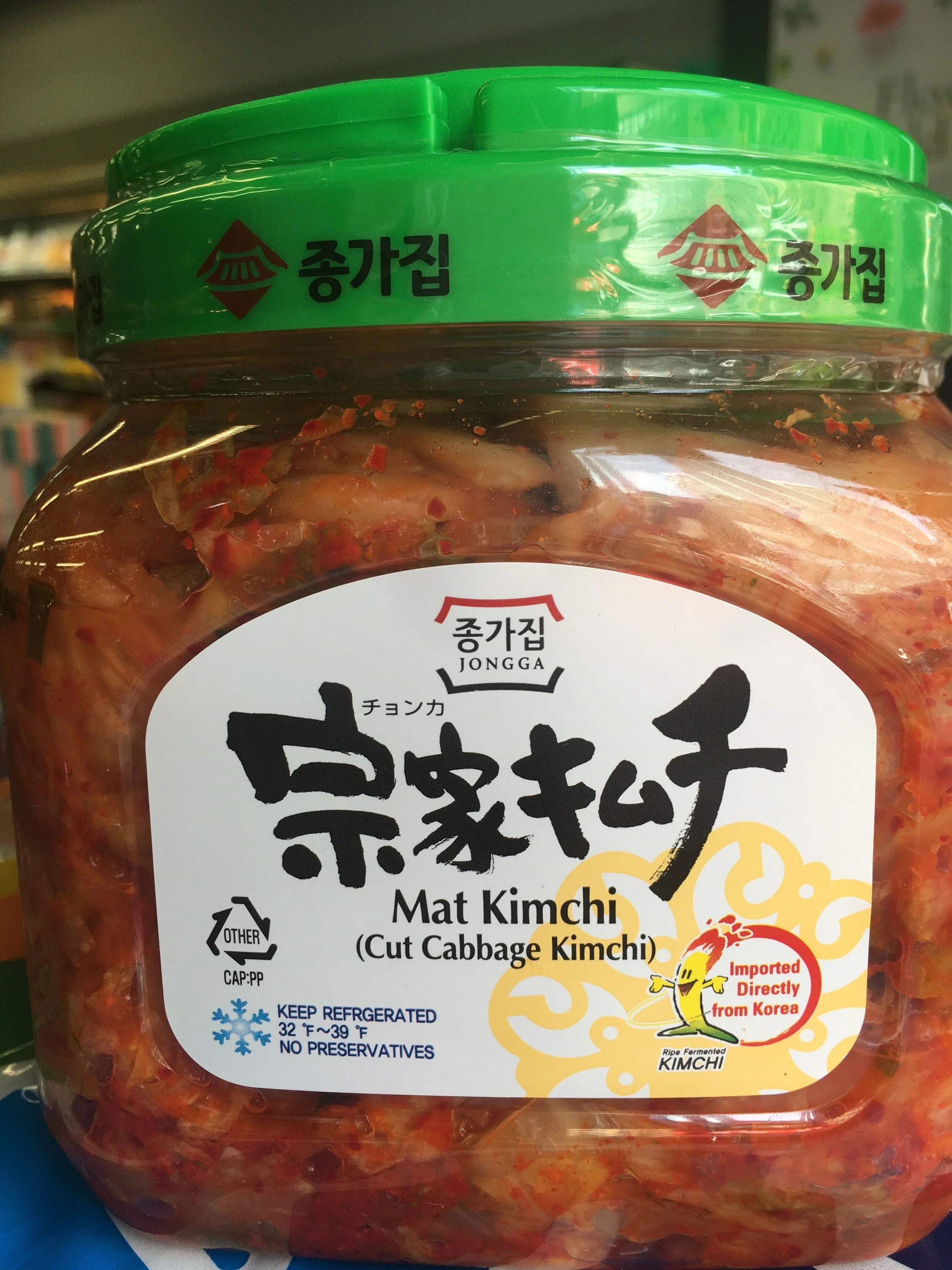 708839AB-094F-4BA9-9ED6-E2CF79D386D4