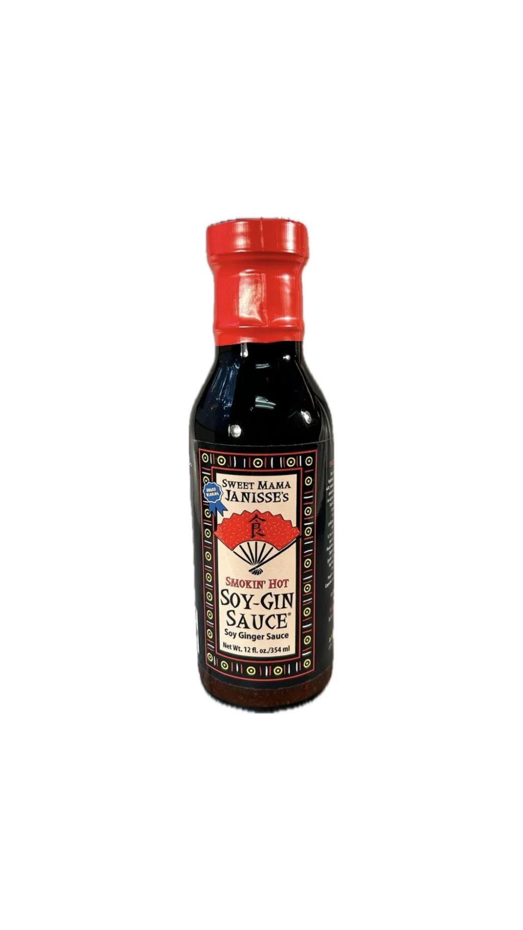 Sweet Mama Janisse's Smokin’ Hot Soy-Gin Sauce®