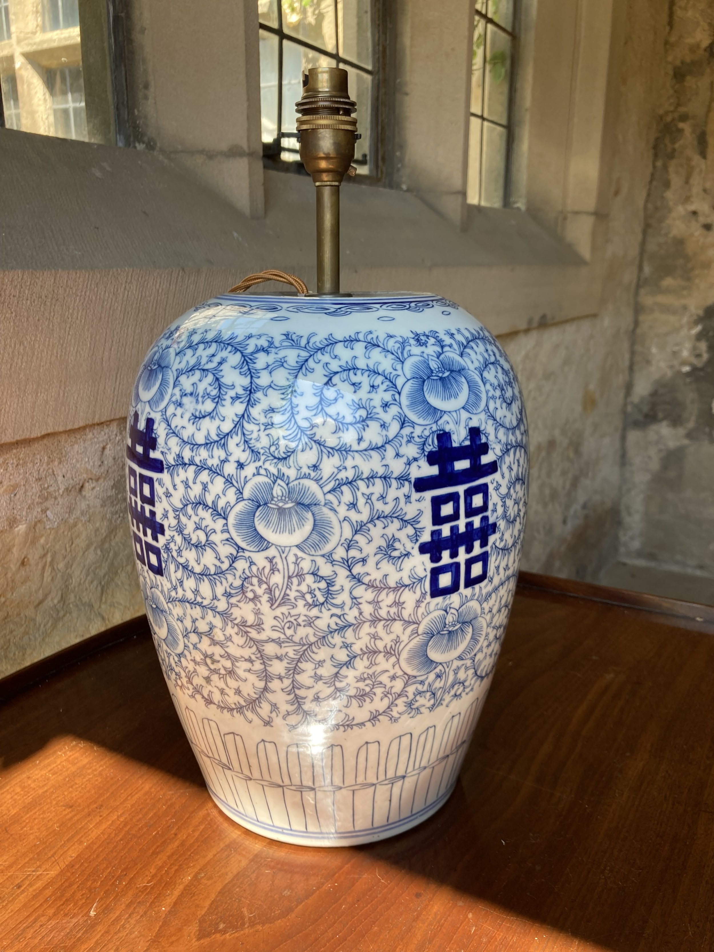 chinese-vase1.JPG