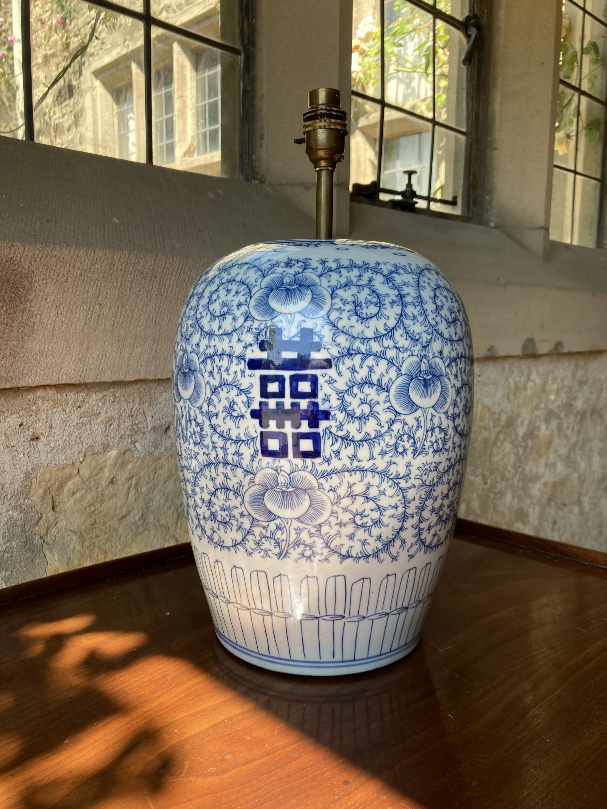 chinese-vase3.JPG