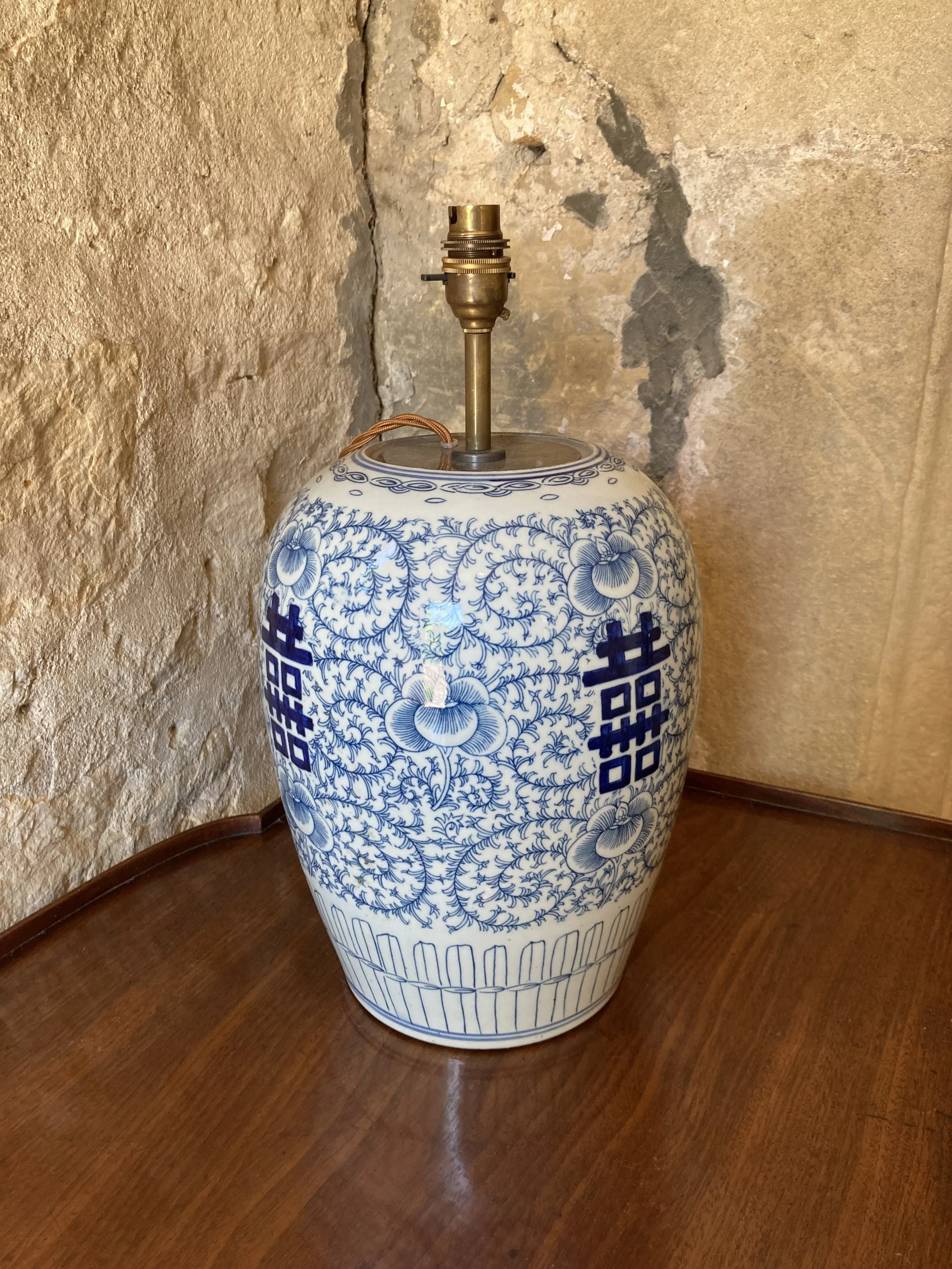 chinese-vase7.JPG