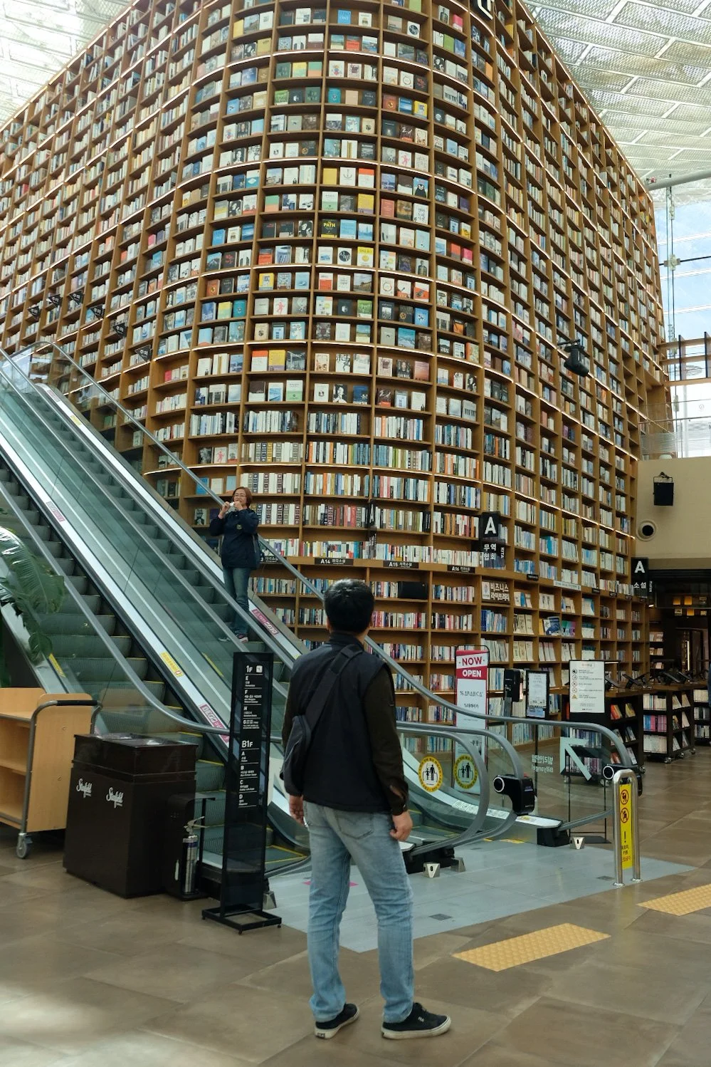 Seoul- Jour 2: le quartier de Gangnam et le temple de Bongeunsa