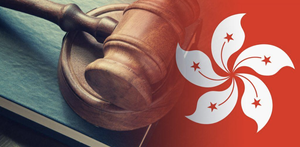 Alarming Conviction Of Minors Under Hong Kong’s National Security Law