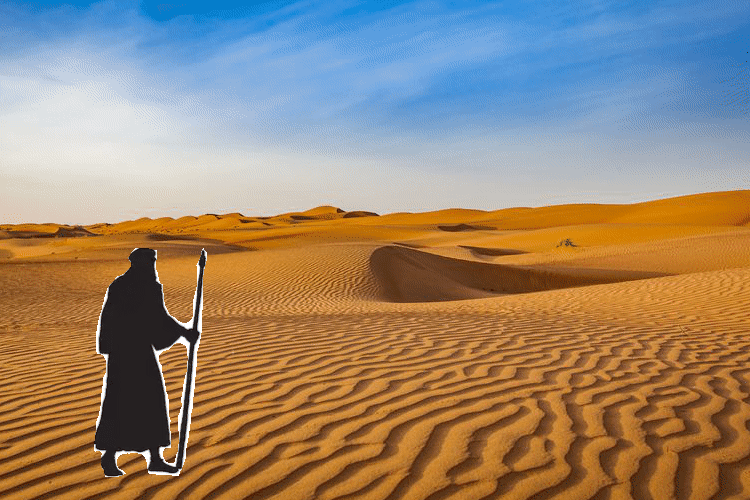 desertgif.gif
