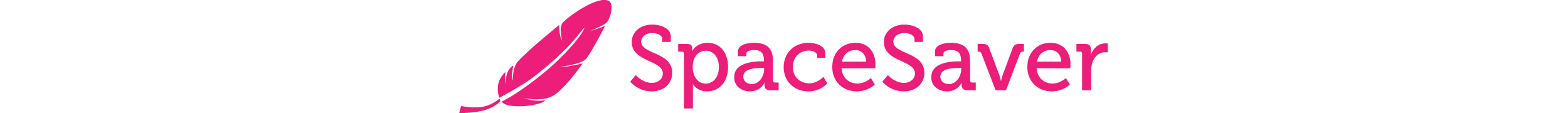 spacesaverlogo.png
