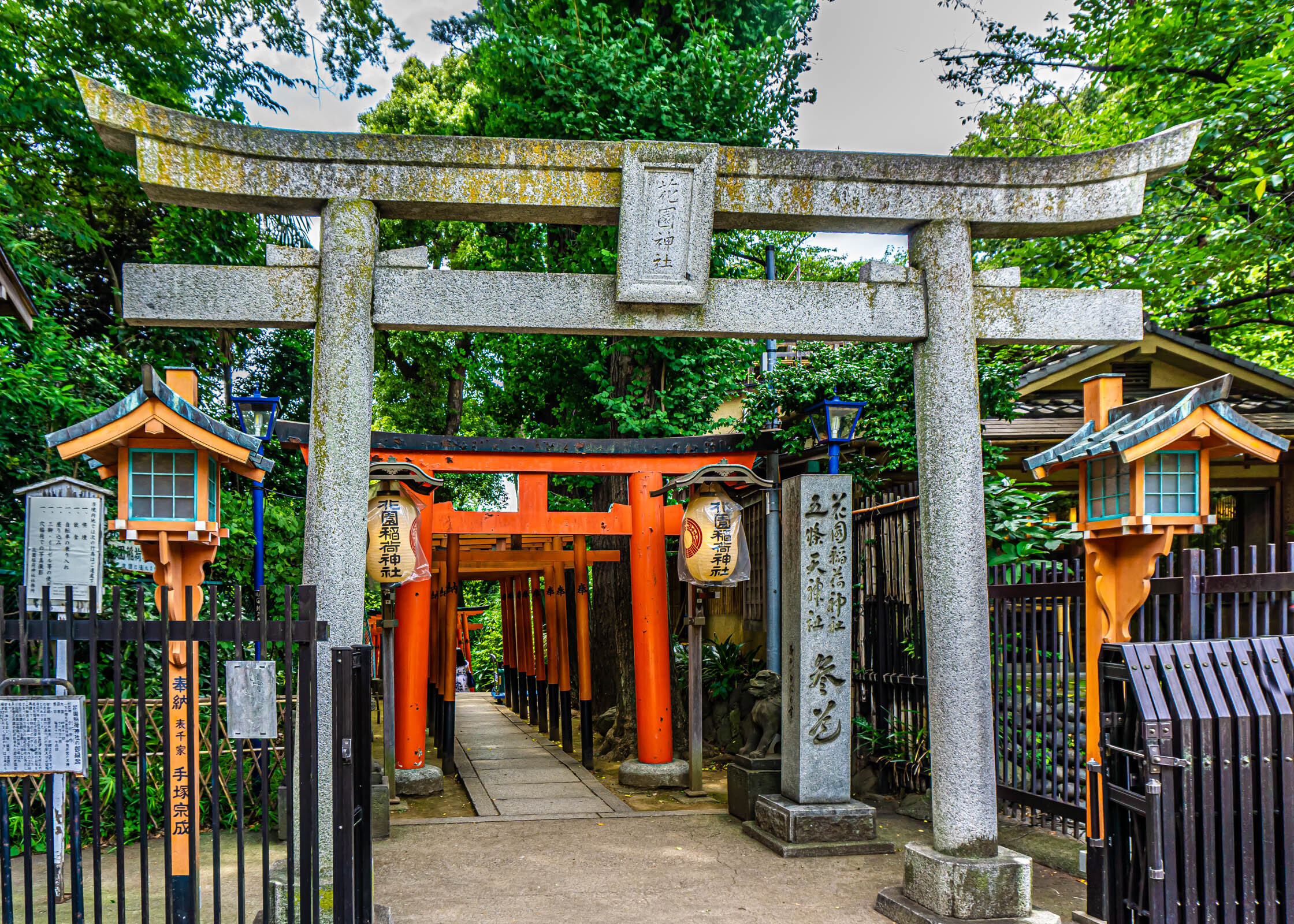 Japanese Shrine Entrance
