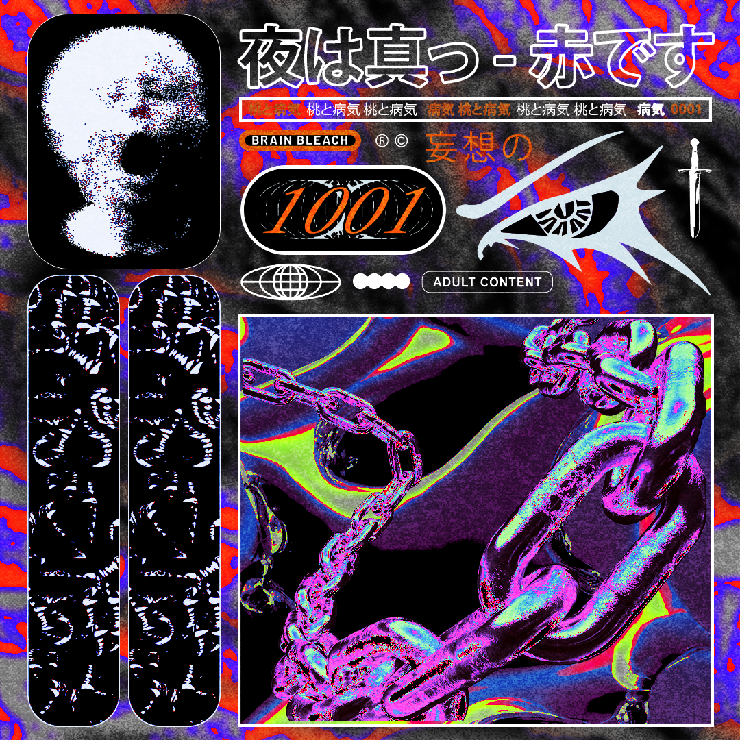 Album Cover 04.png