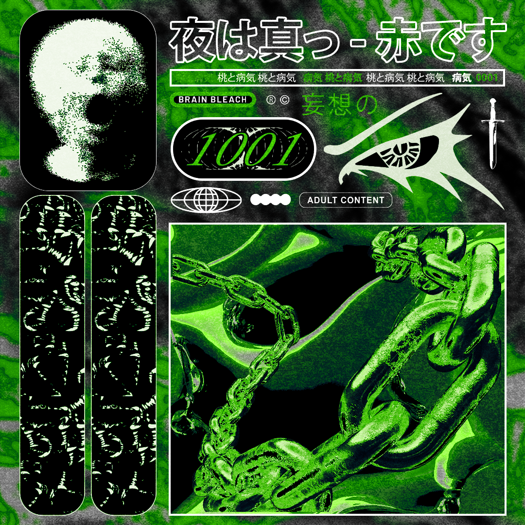 Album Cover 04 - 2.png
