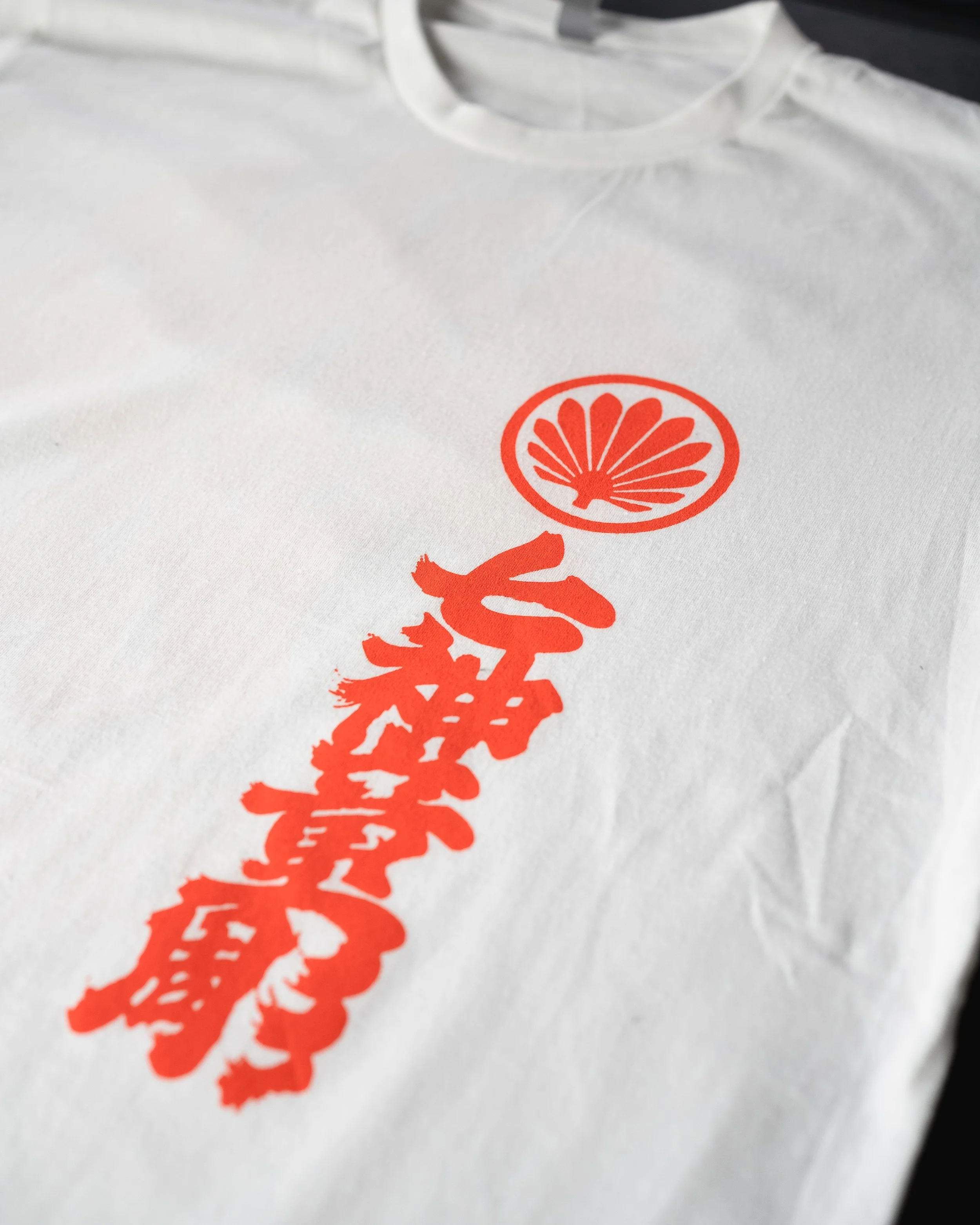 Script Shirt