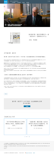 cs-3.png