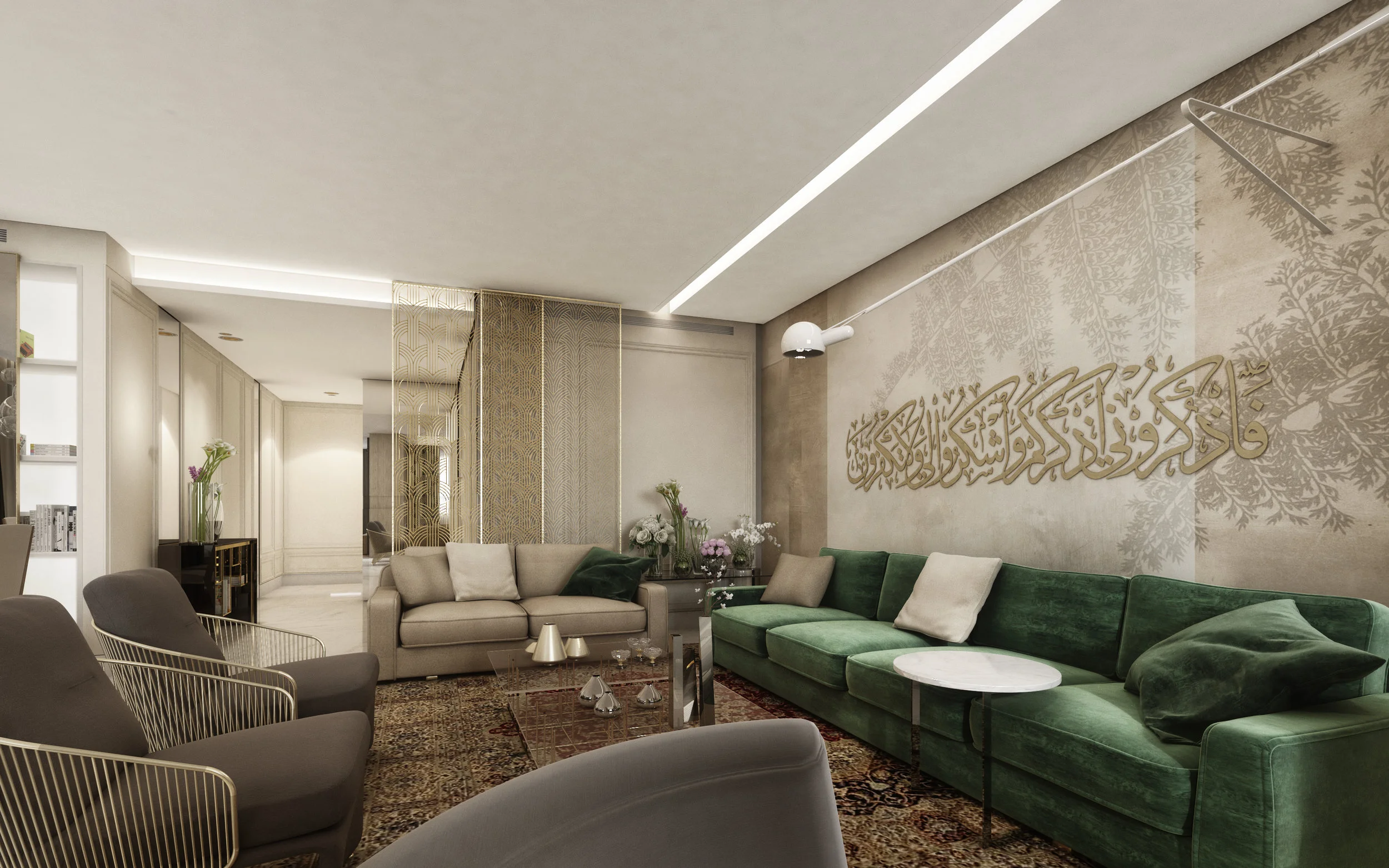 Peal_Apt_Reception Area_Cam005.jpg