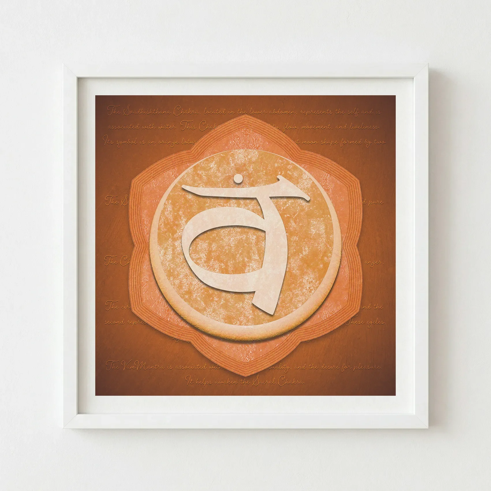 'Sacral Chakra' fine art print in a white frame, providing a crisp, energetic boundary that makes the amber colours appear bright and revitalising.