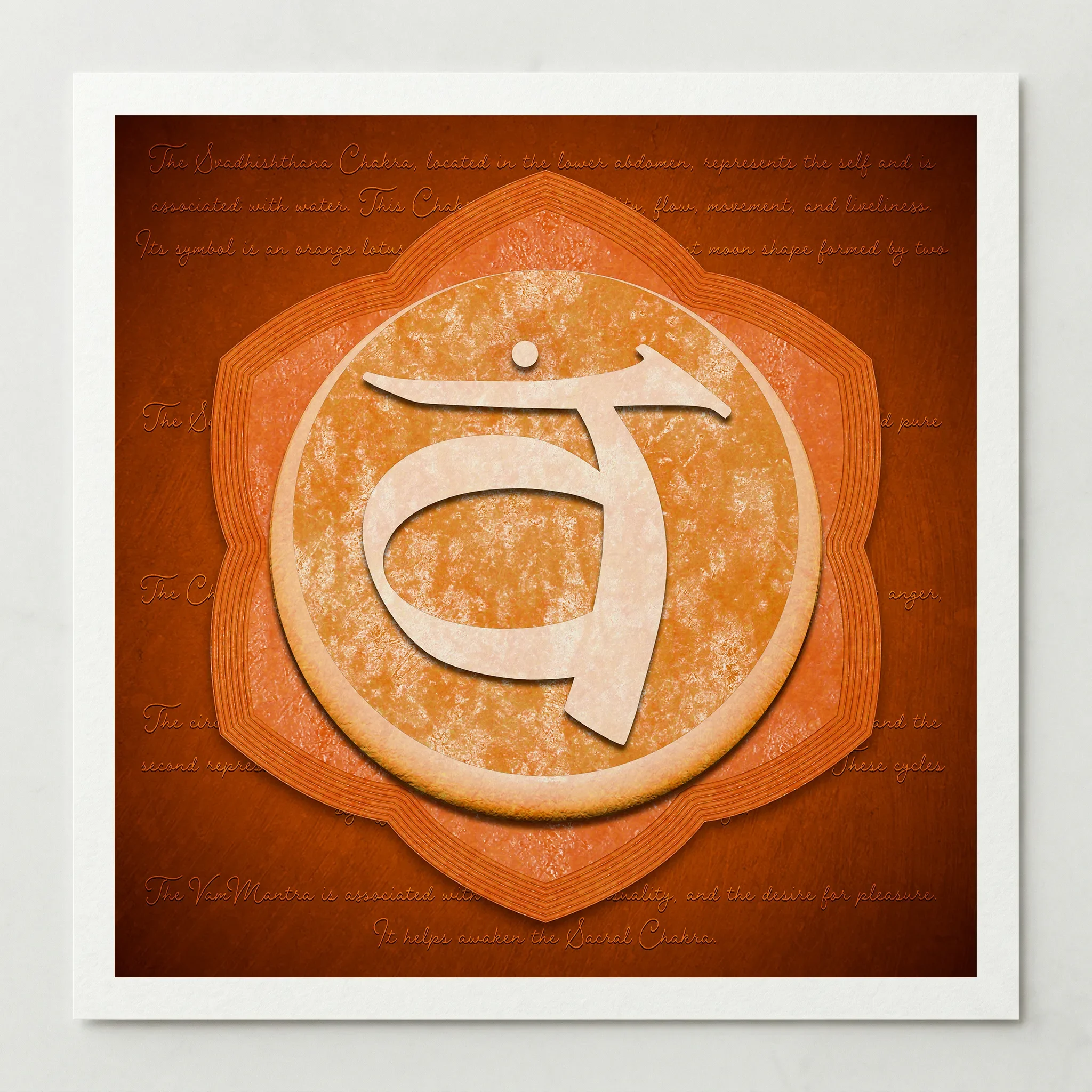 Svadhisthana Sacral Chakra: Chakra Alignment -  Fine Art Print