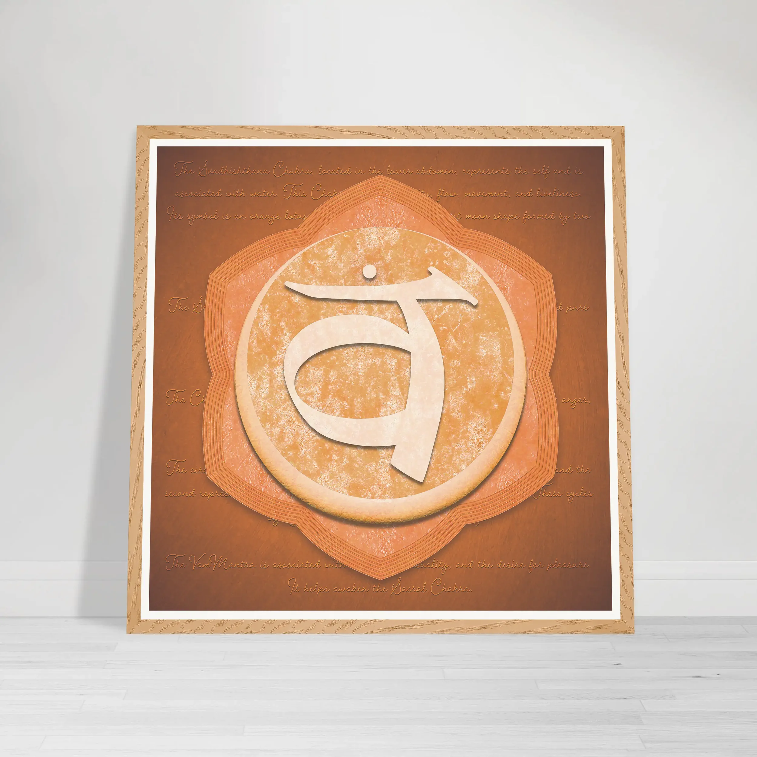 Sacral Chakra wood fine art print – warm orange artwork symbolising Svadhisthana energy, creative flow, sensuality, and emotional harmony
