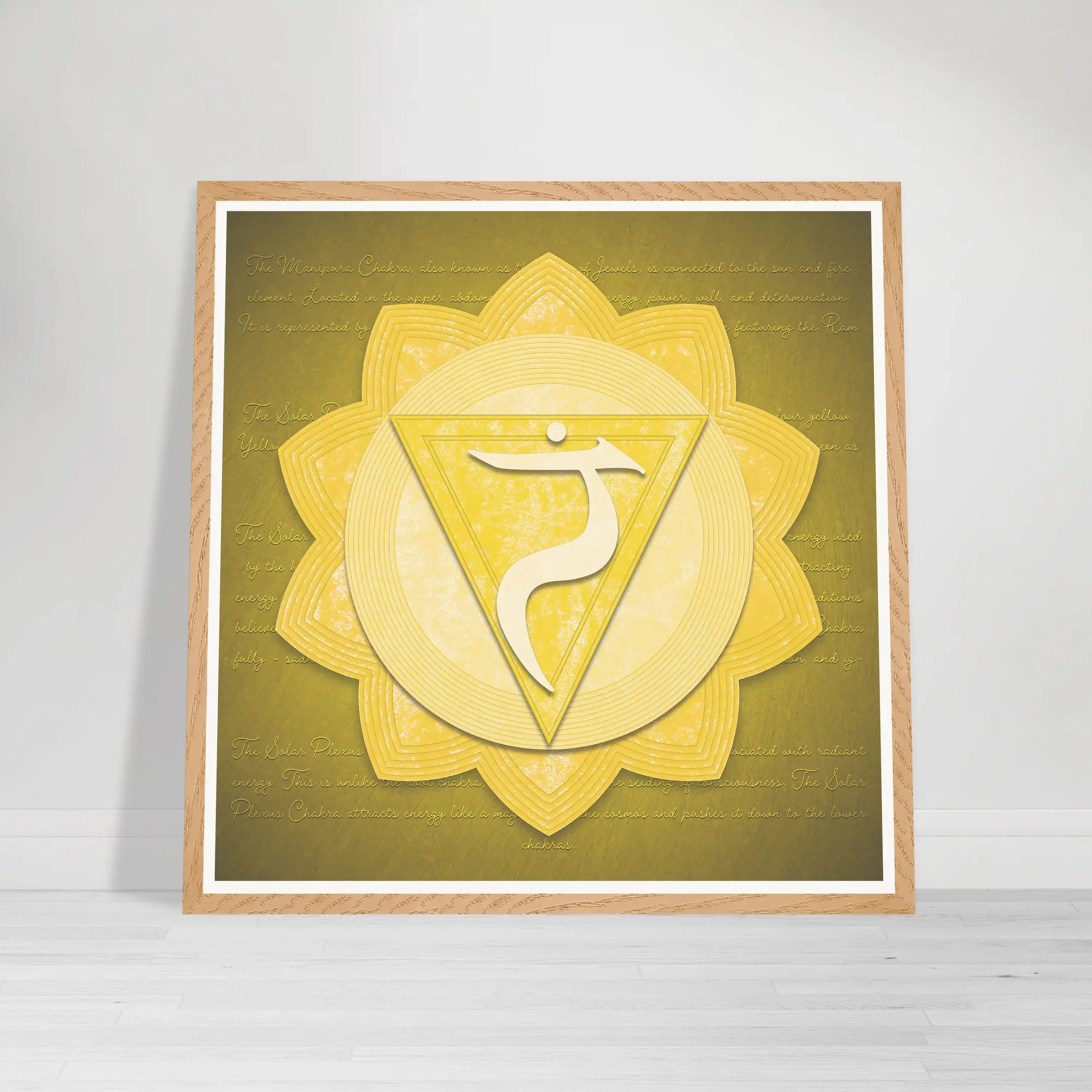 Solar Plexus Chakra Wood Frame fine art print – radiant yellow artwork symbolising Manipura energy, confidence, personal power, and inner strength