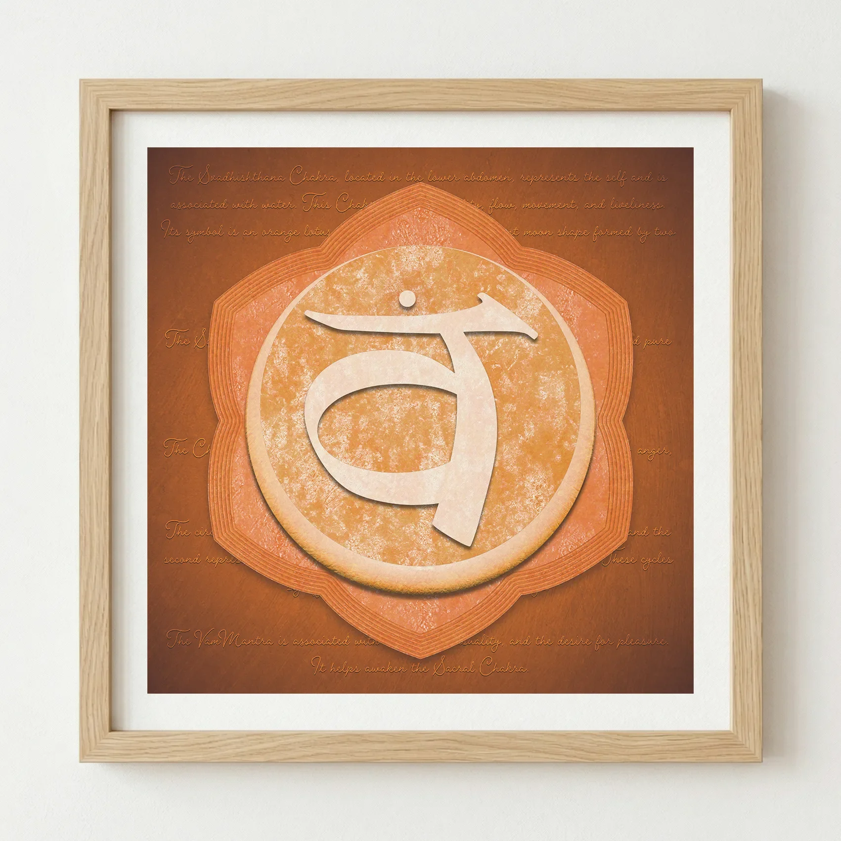 'Sacral Chakra' print in a natural wood frame, enhancing the earthy, warm palette and the organic themes of movement and flow.