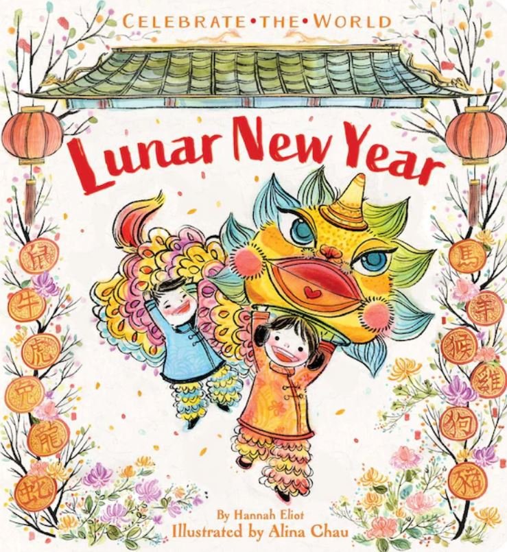 lunar new year.jpg