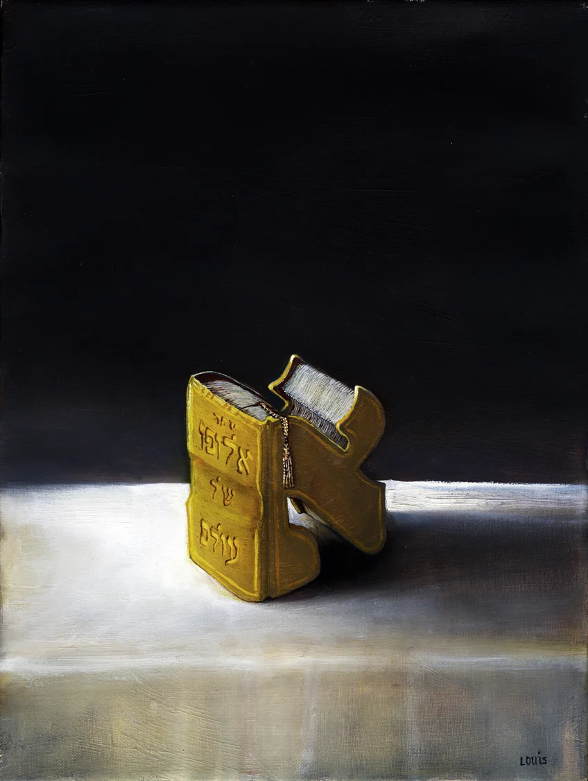 Book Of Alef Oil on canvas. #A161