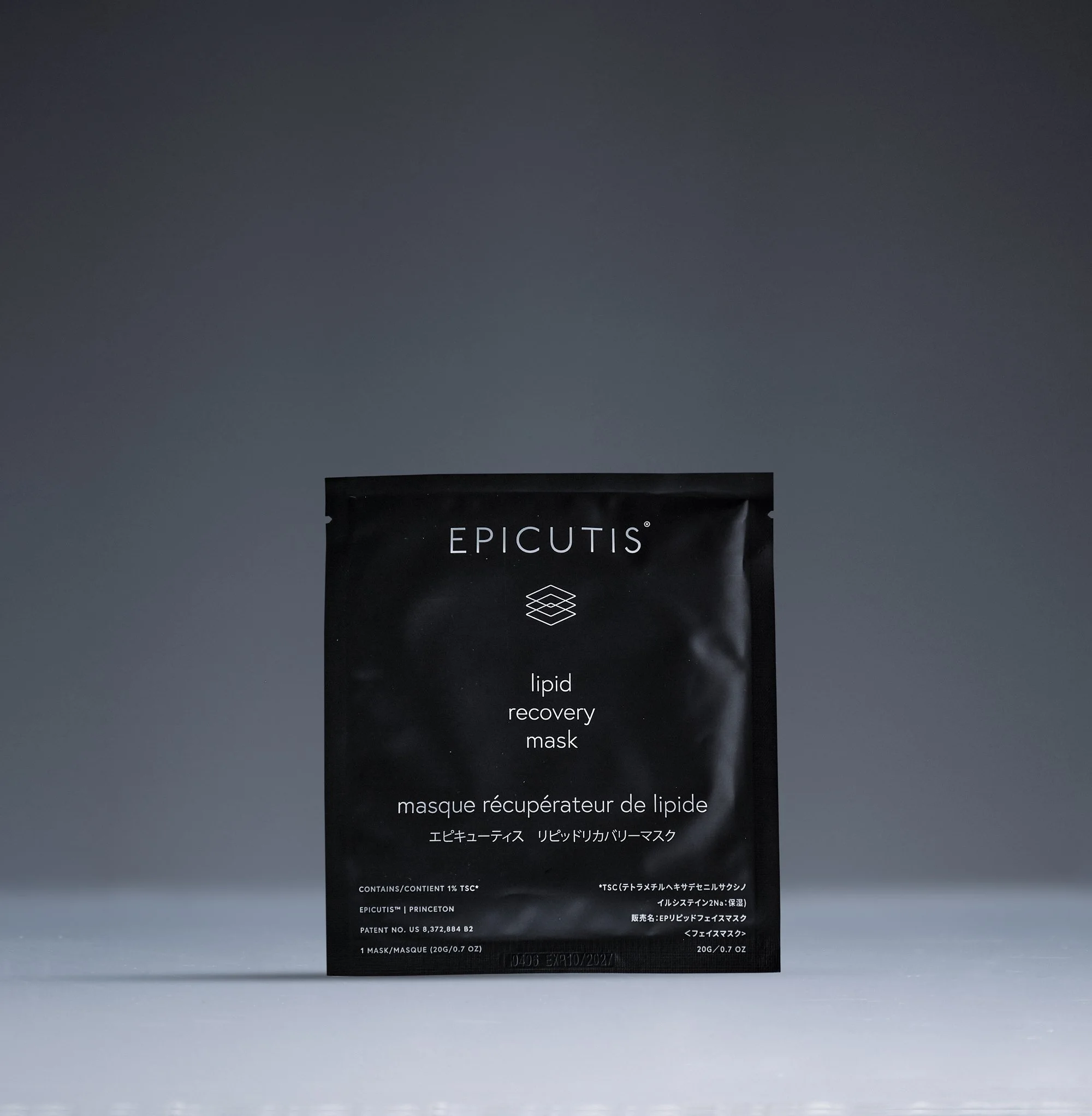 Epicutis Lipid Recovery Mask | 5 Pack