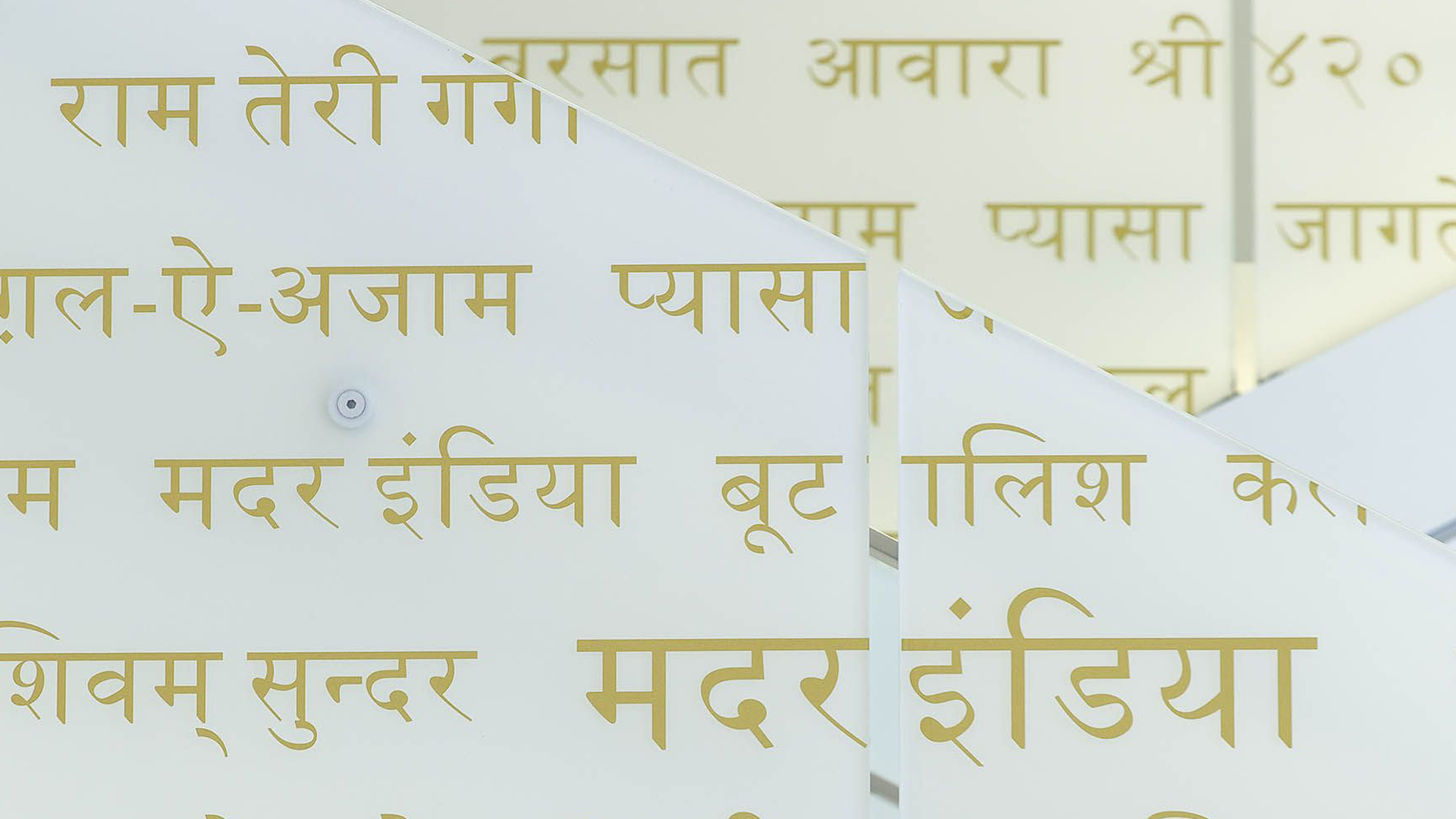 05Kapoor2.jpg