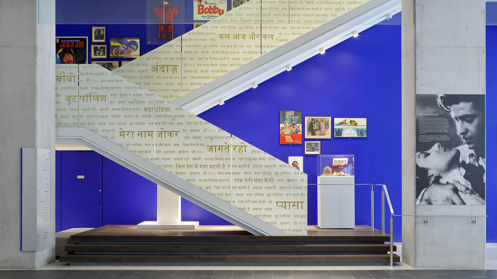 An exhibit of the memorabilia found in Raj Kapoor Studios was presented at TIFF Bell Lightbox in collaboration with the International Indian Film Academy. 