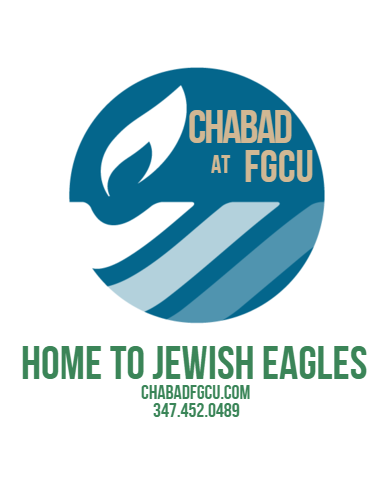 Jewish FGCU