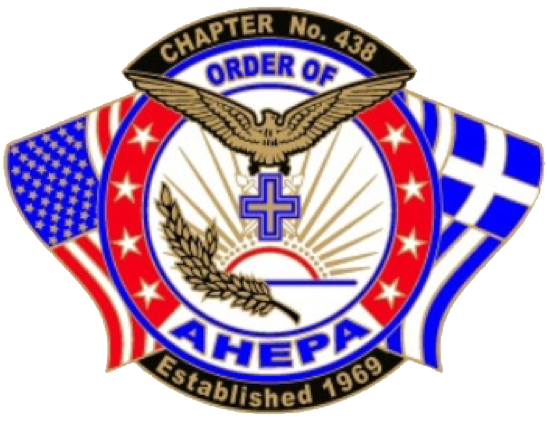 AHEPA Chapter 438