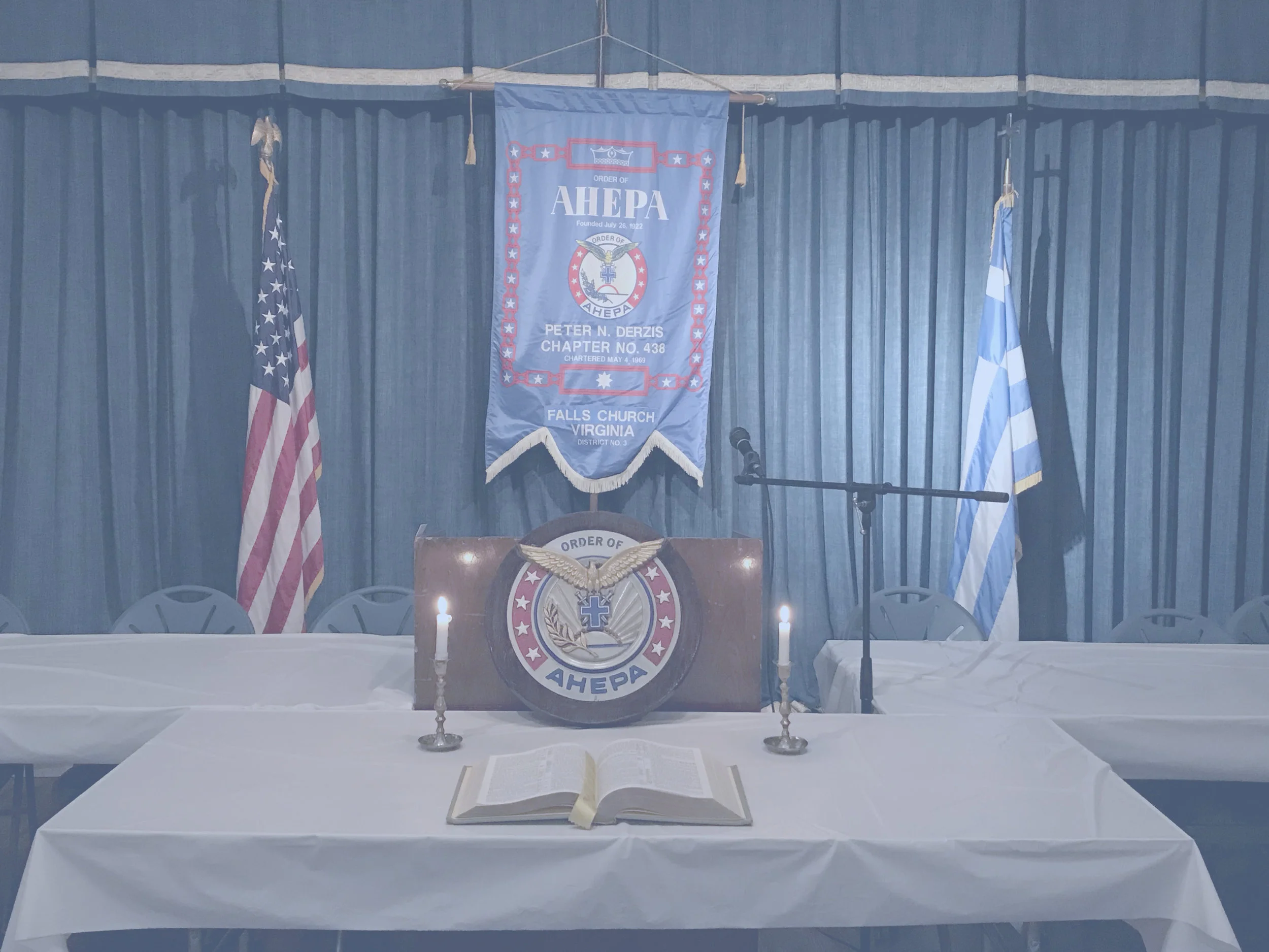 AHEPA-Alter2.jpg