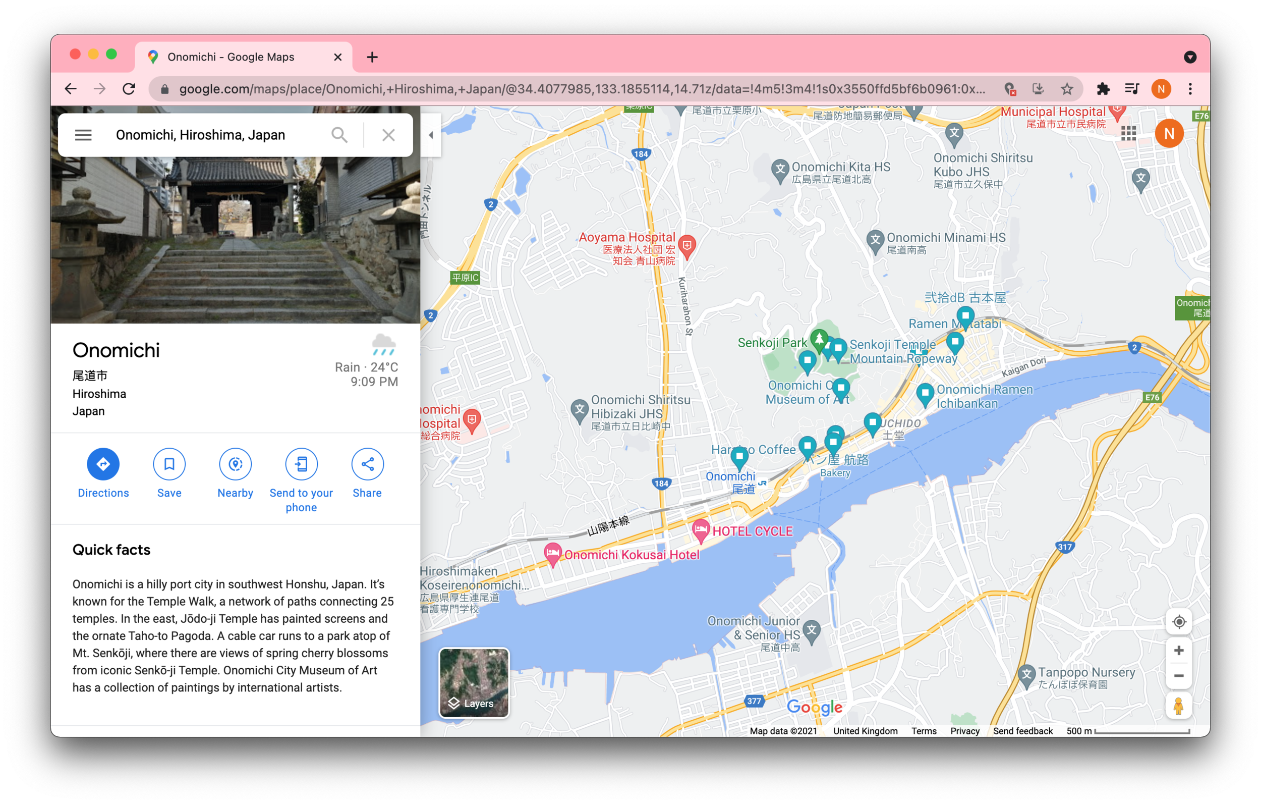 Google Maps (don’t do this!)