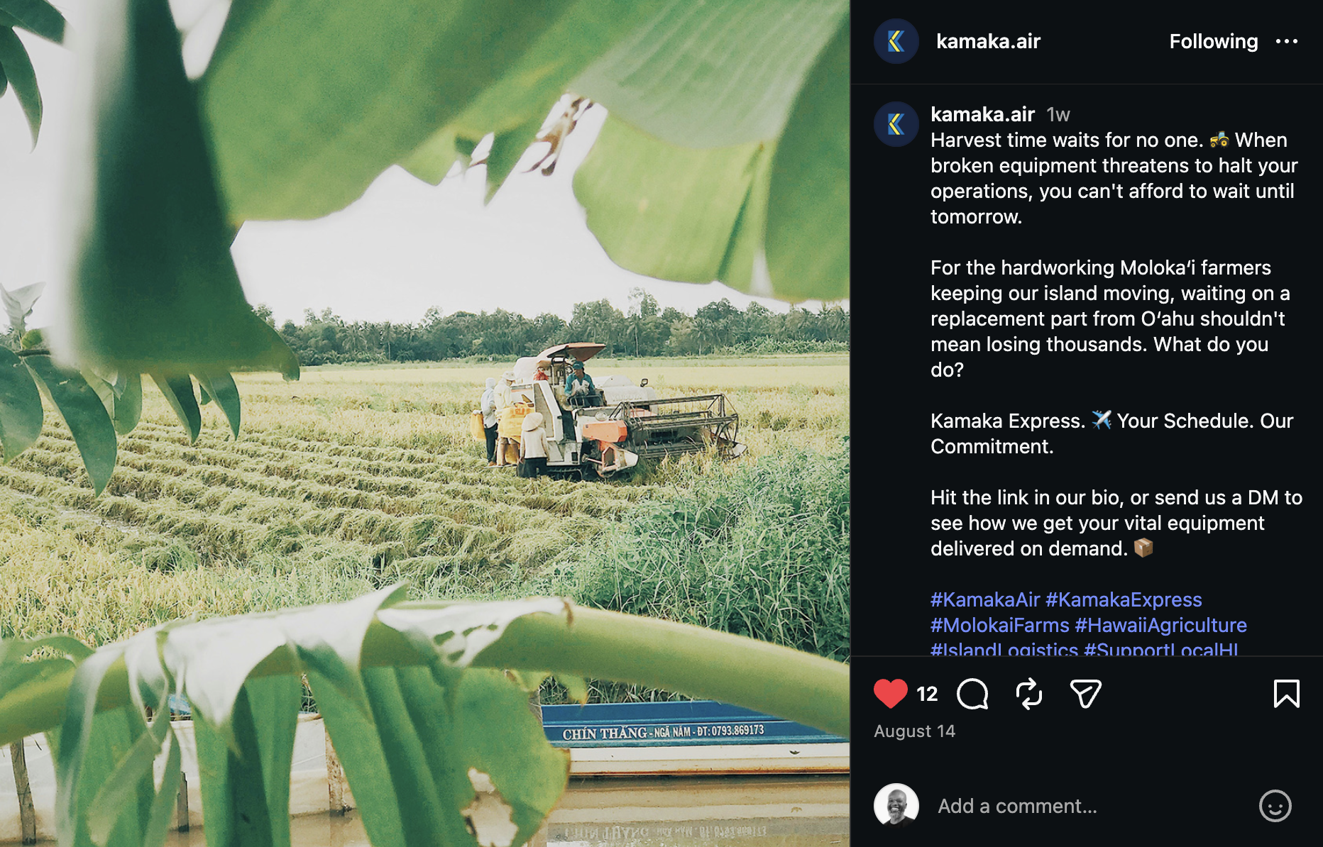 Kamaka Air - Asset 4