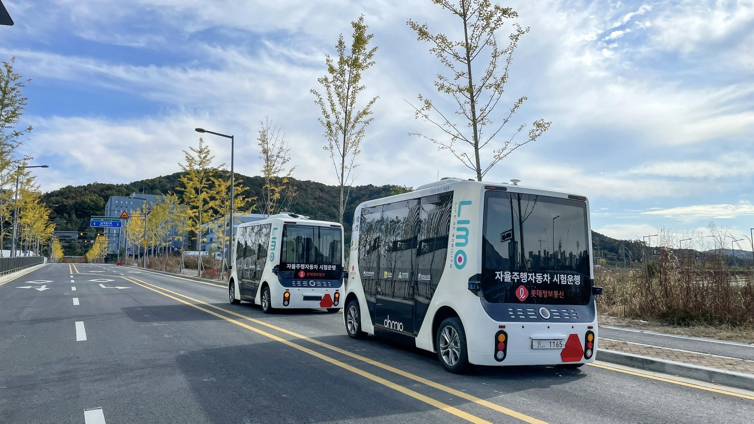 Industry and Society Webinar: AI in robotics &amp; autonomous vehicles
