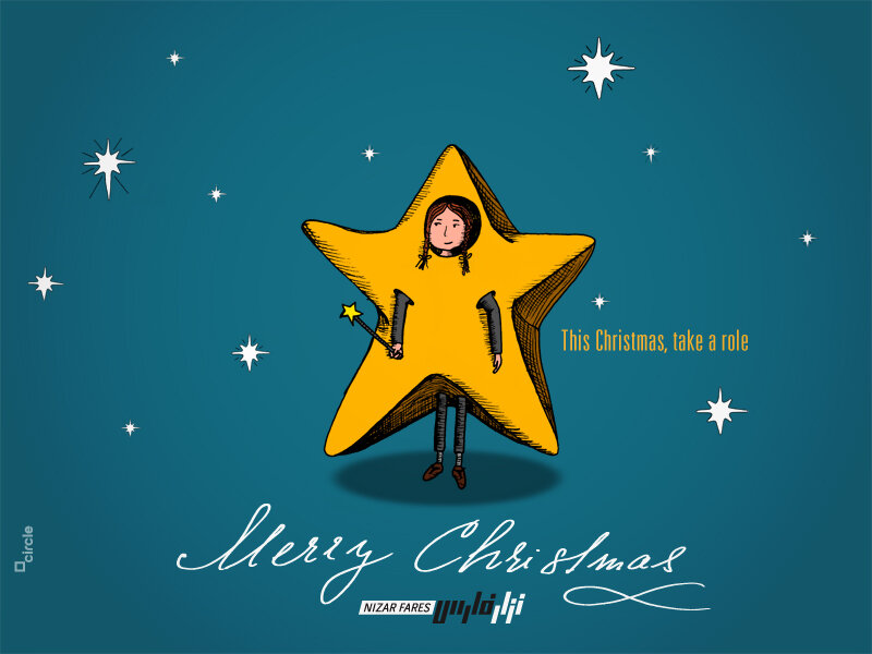 3_Nizar_Fares_PicPloy_Profile_Photography_singer_christmas_CD_album_design_illustration_circle_visual_communication.jpg